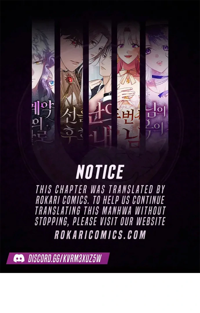 Office Contract Relationship Chapter 1 1