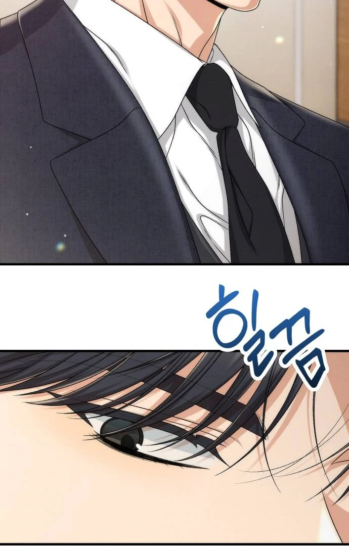 Office Contract Relationship Chapter 1 10