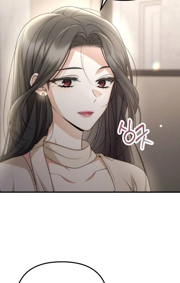 Office Contract Relationship Chapter 1 101