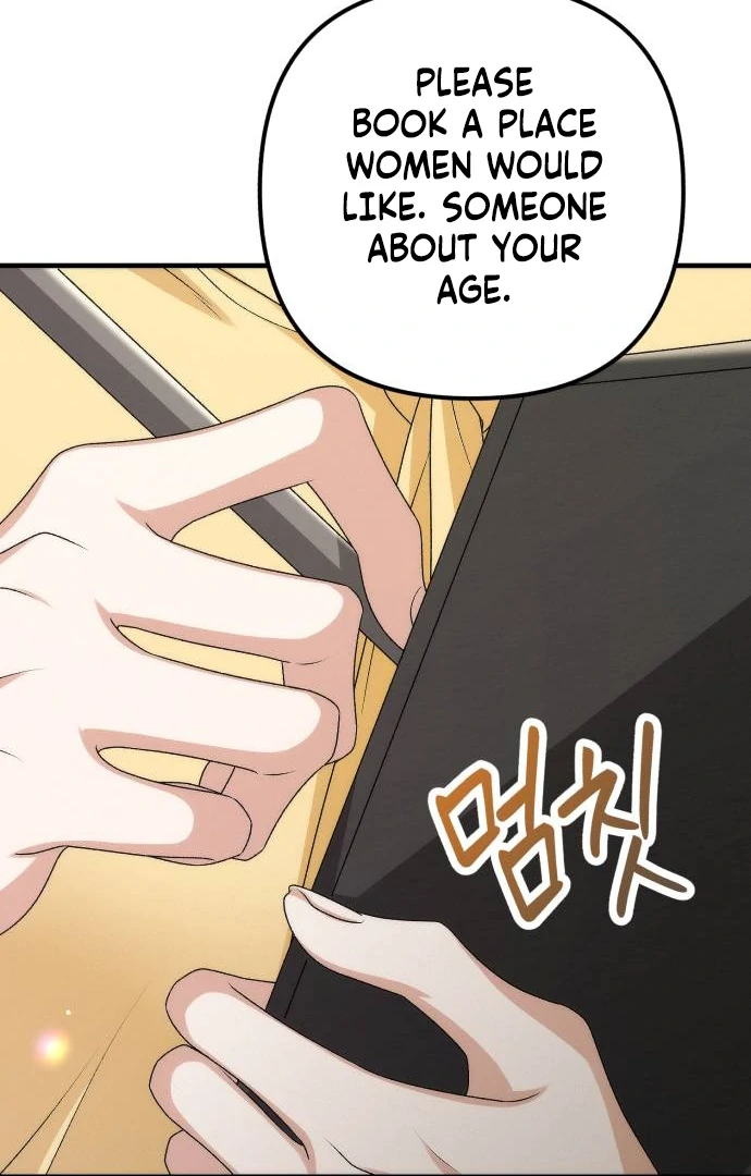Office Contract Relationship Chapter 1 16