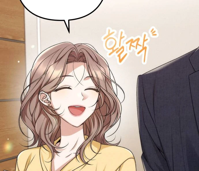 Office Contract Relationship Chapter 1 18