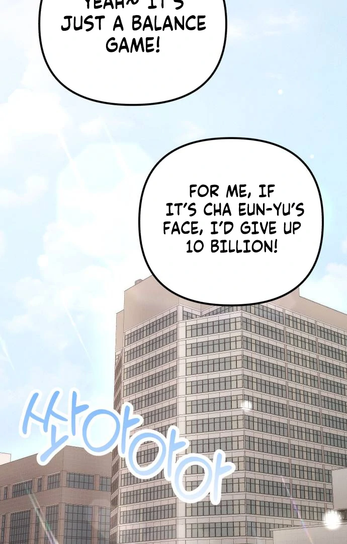 Office Contract Relationship Chapter 1 47