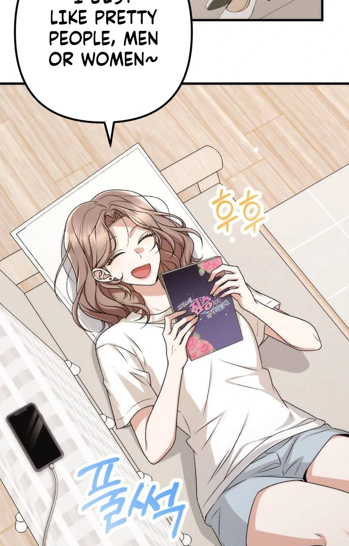 Office Contract Relationship Chapter 1 49