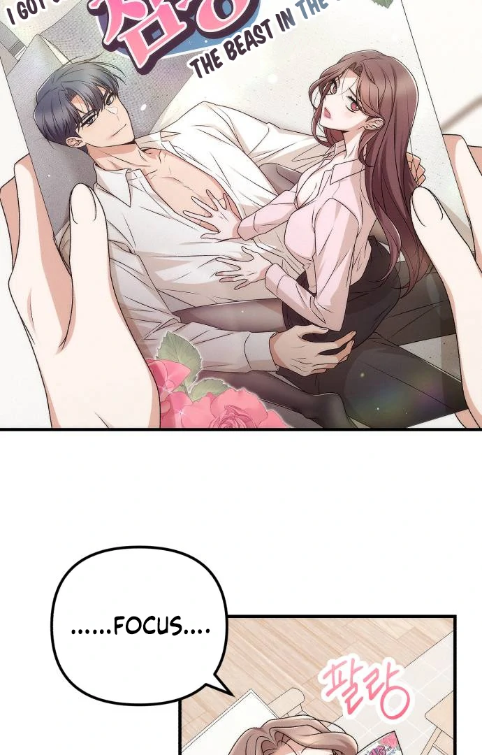Office Contract Relationship Chapter 1 51