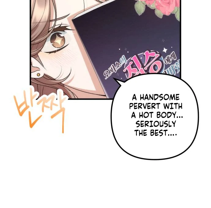 Office Contract Relationship Chapter 1 55