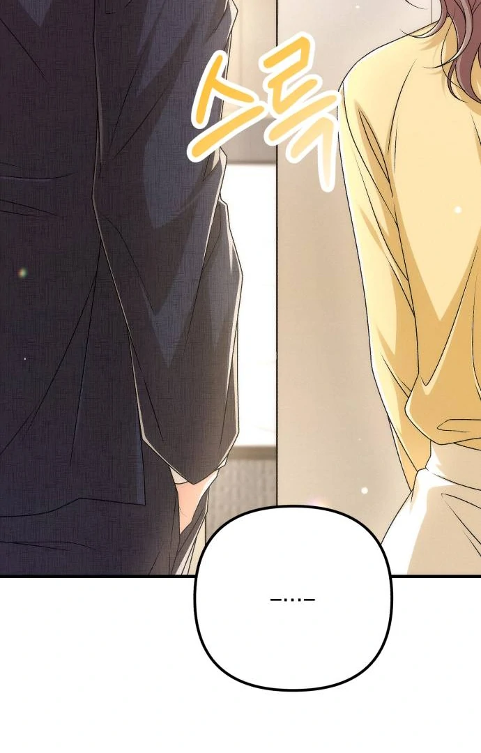 Office Contract Relationship Chapter 1 8