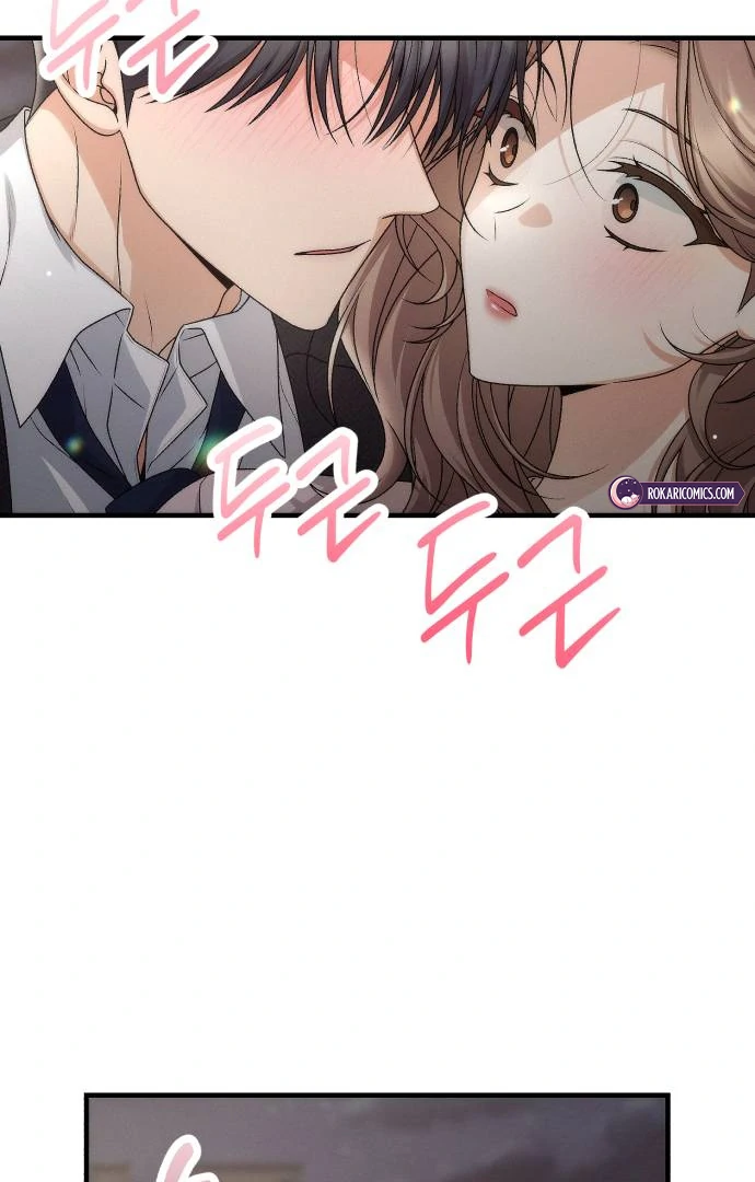 Office Contract Relationship Chapter 1 98
