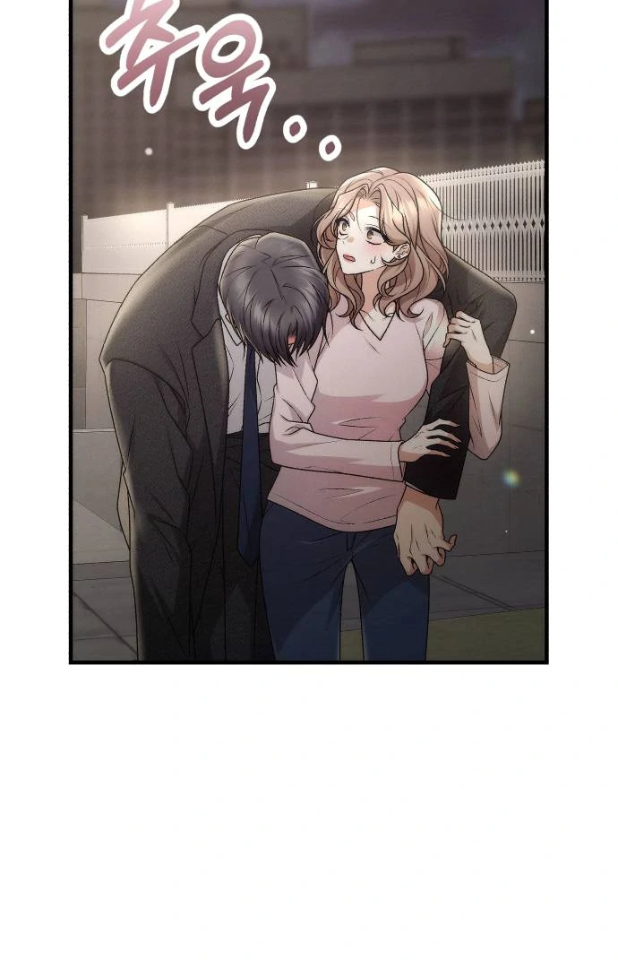 Office Contract Relationship Chapter 1 99