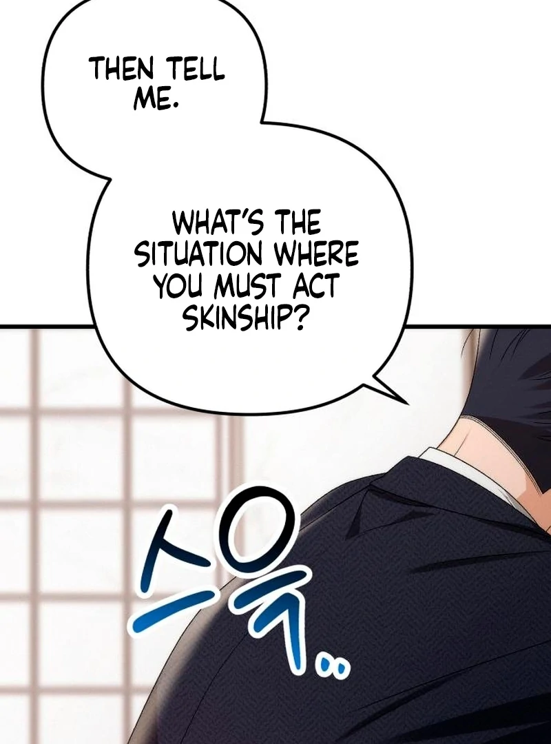 Office Contract Relationship Chapter 2 122