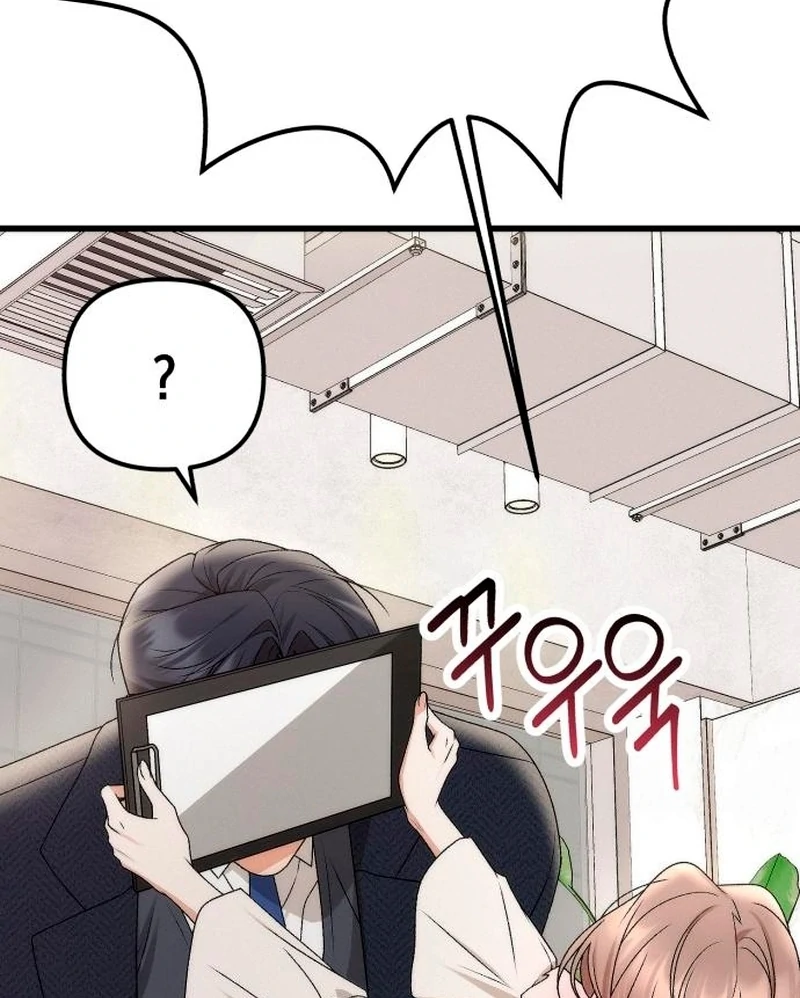 Office Contract Relationship Chapter 2 127