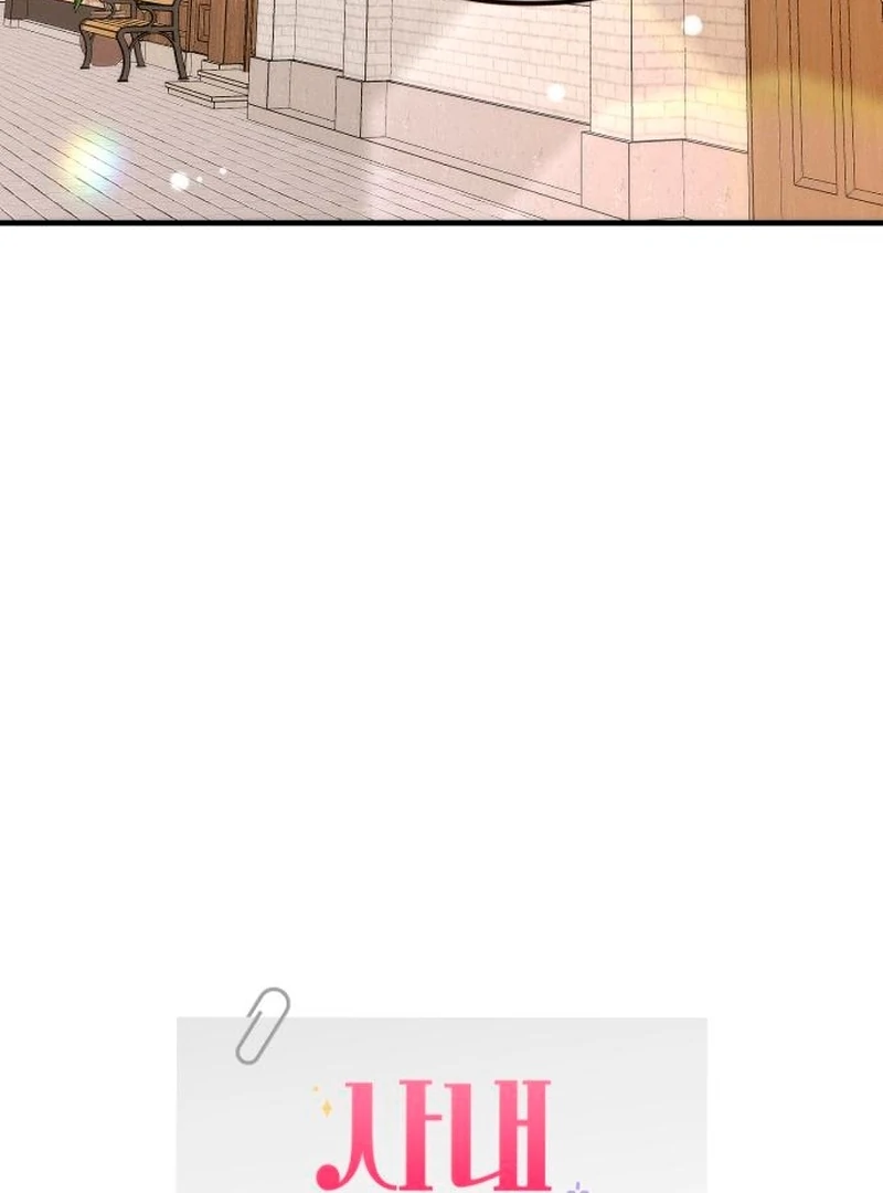 Office Contract Relationship Chapter 2 32
