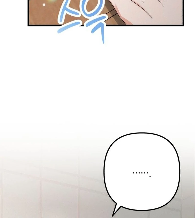 Office Contract Relationship Chapter 2 90