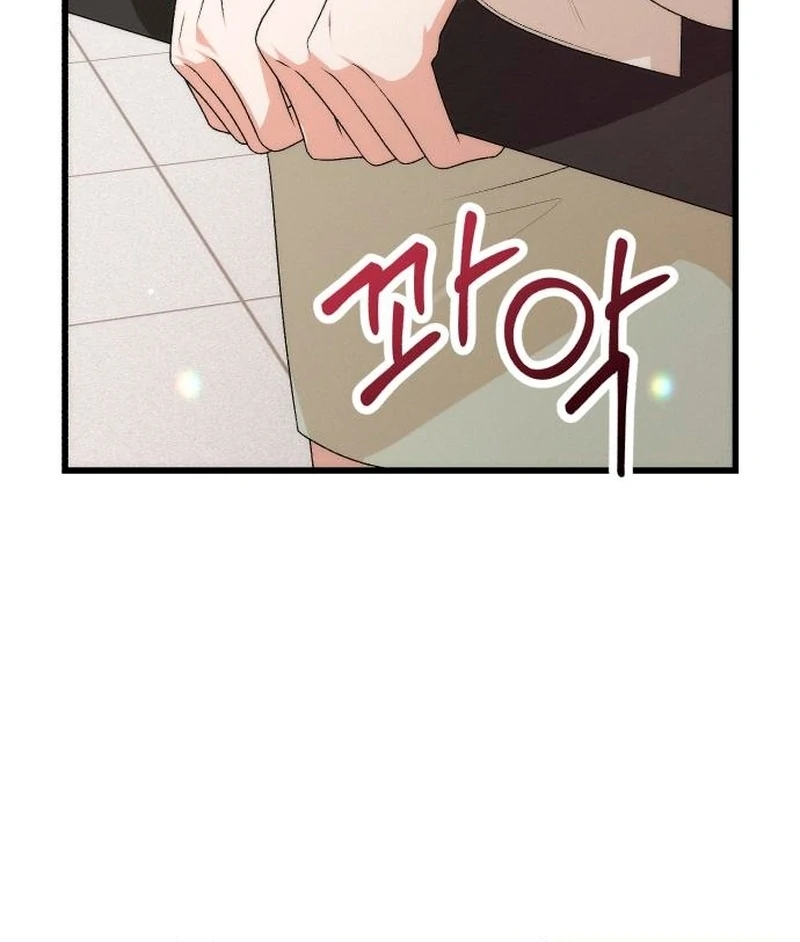 Office Contract Relationship Chapter 2 99