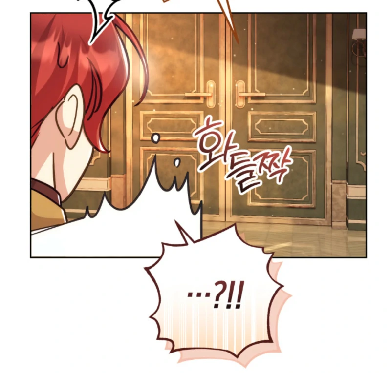 The Prince Meant for You Chapter 16 27