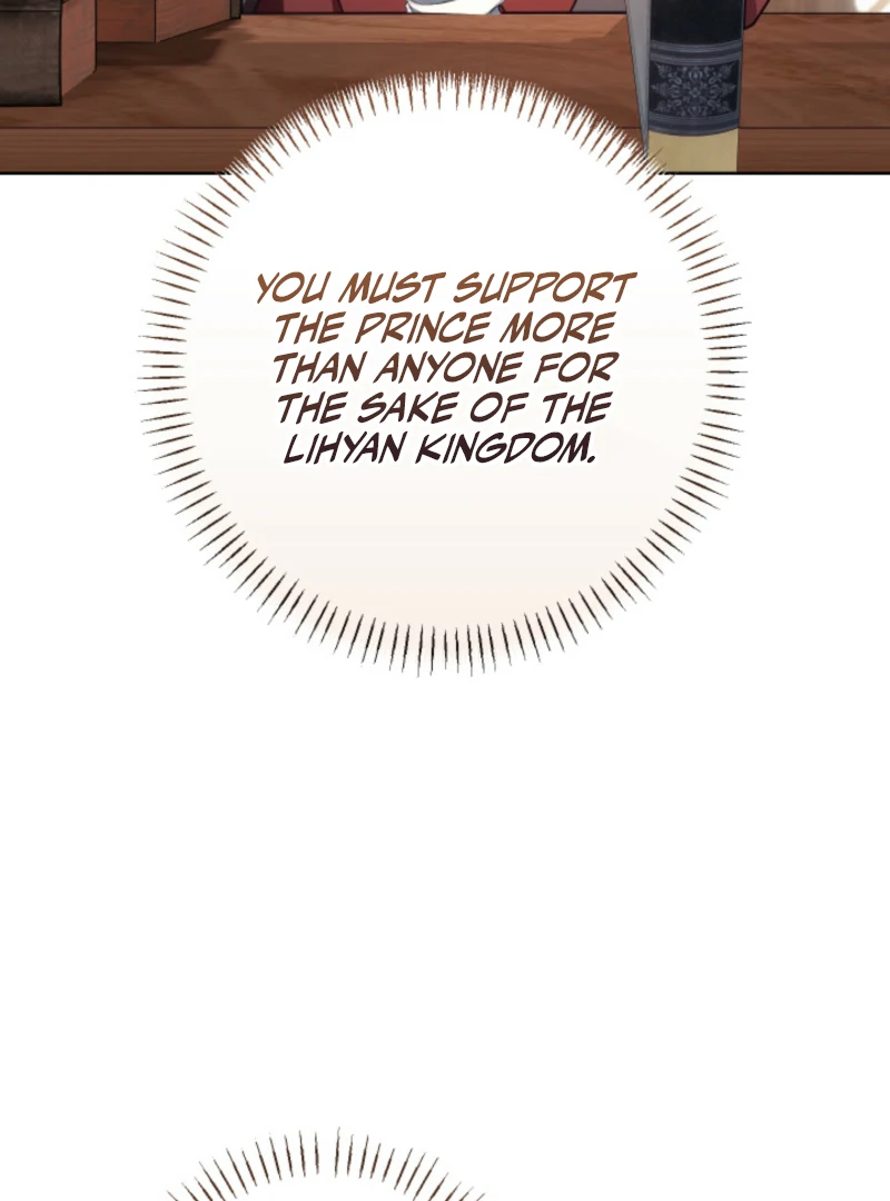 The Prince Meant for You Chapter 17 100