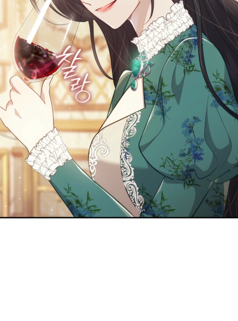 The Prince Meant for You Chapter 17 54