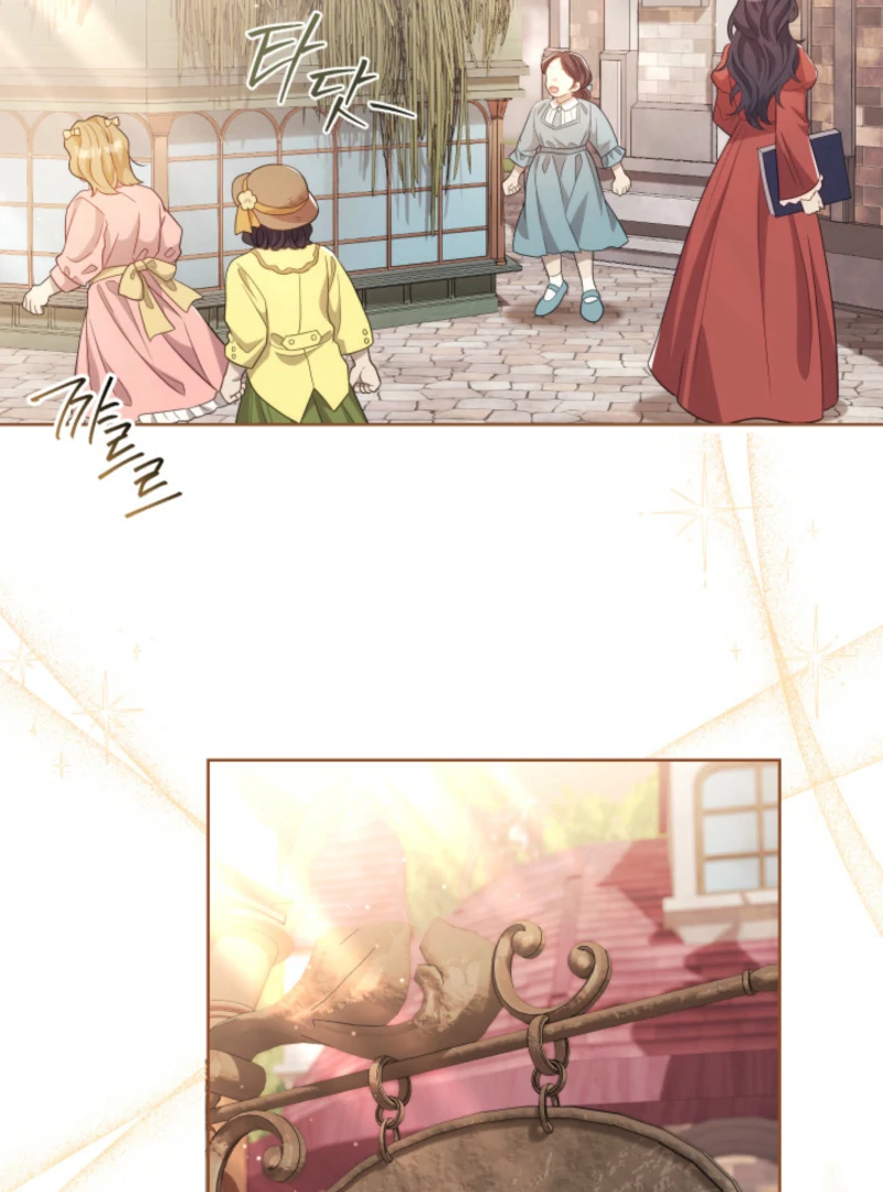 The Prince Meant for You Chapter 17 81