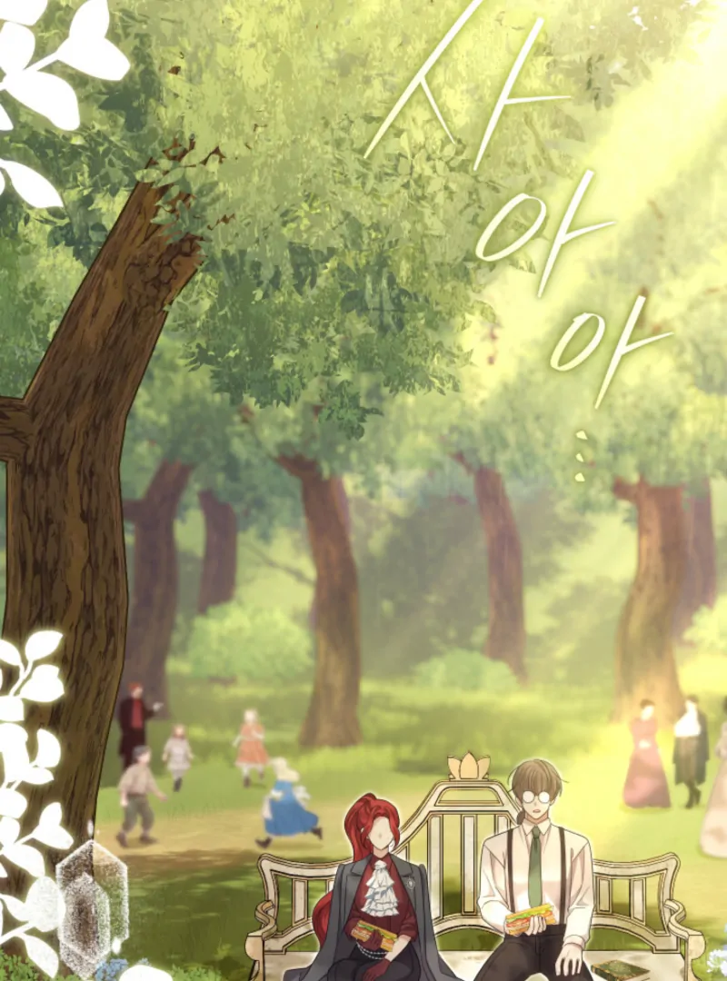 The Prince Meant for You Chapter 18 3