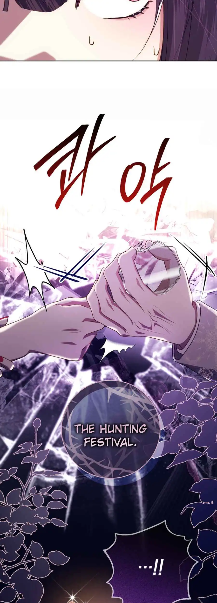 The Prince Meant for You Chapter 20 12