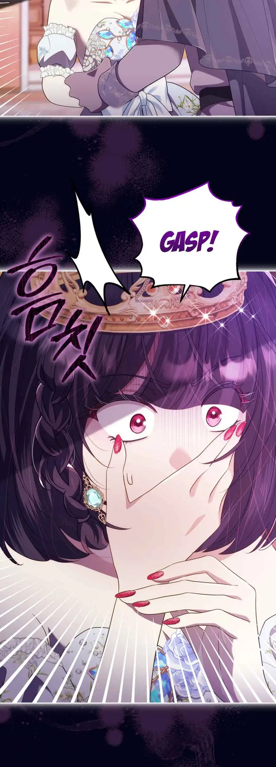 The Prince Meant for You Chapter 20 15