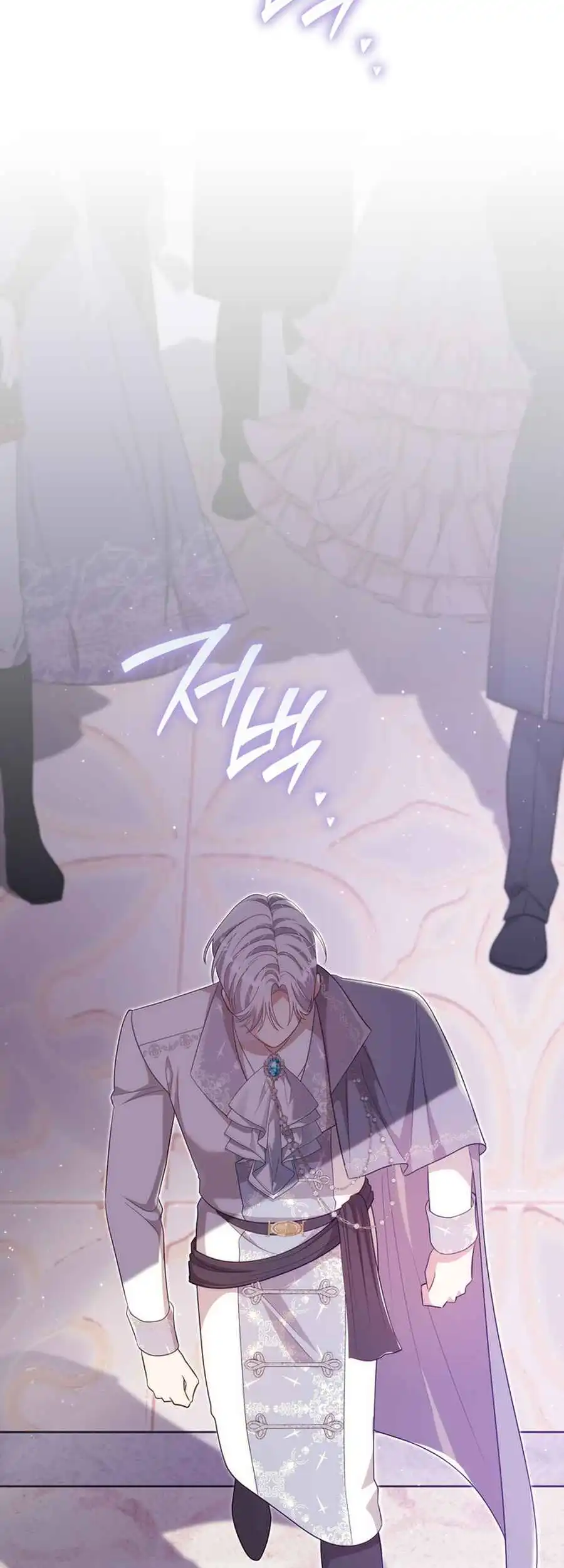 The Prince Meant for You Chapter 20 7
