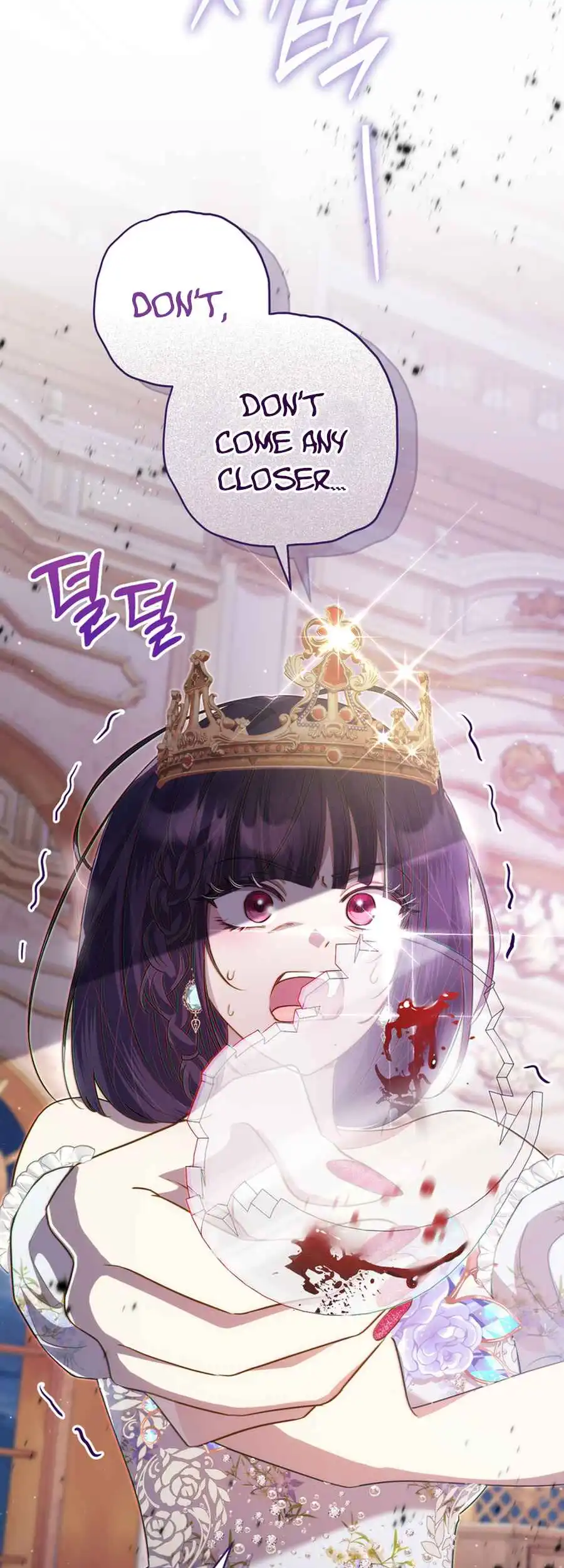 The Prince Meant for You Chapter 20 9