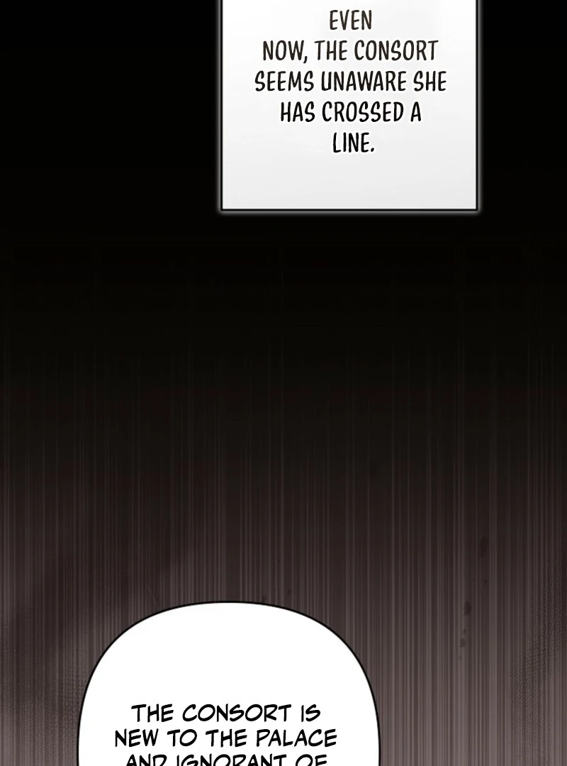 I Saw a Play Chapter 33 108