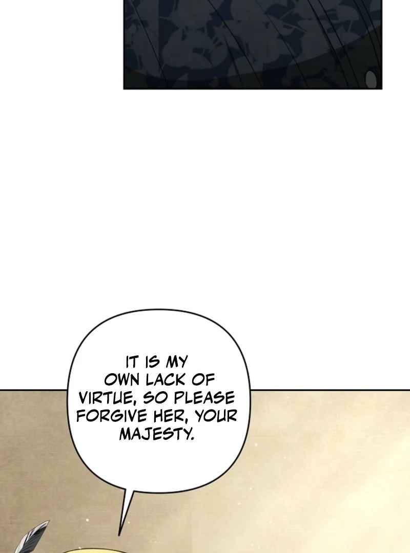 I Saw a Play Chapter 33 110