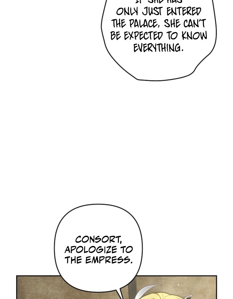 I Saw a Play Chapter 33 112