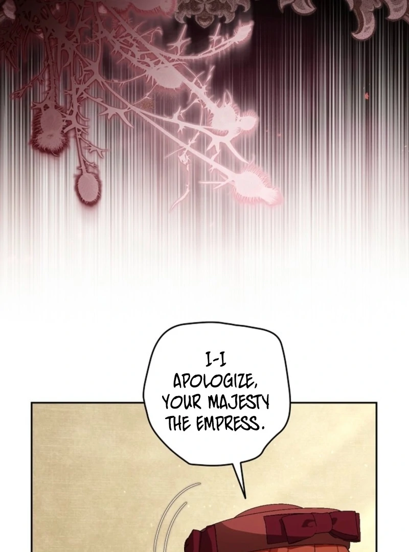 I Saw a Play Chapter 33 118