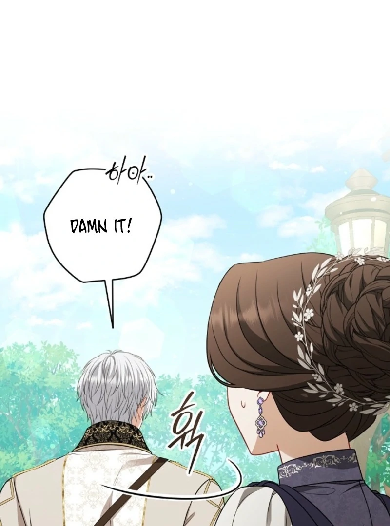 I Saw a Play Chapter 33 22