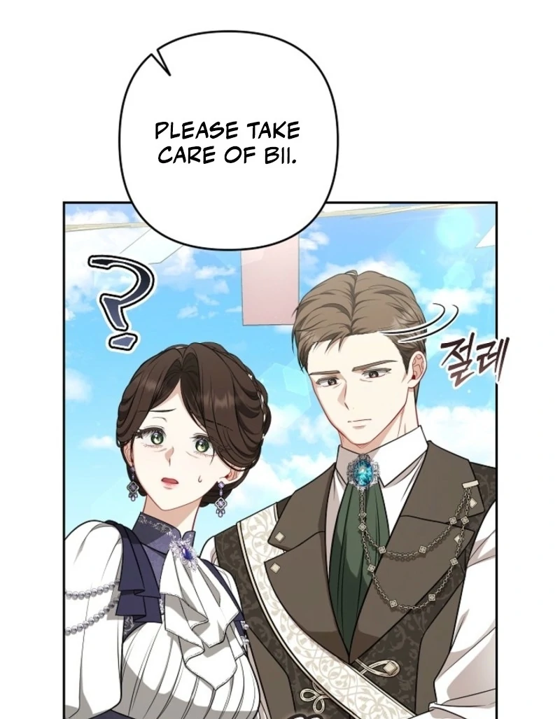 I Saw a Play Chapter 33 24