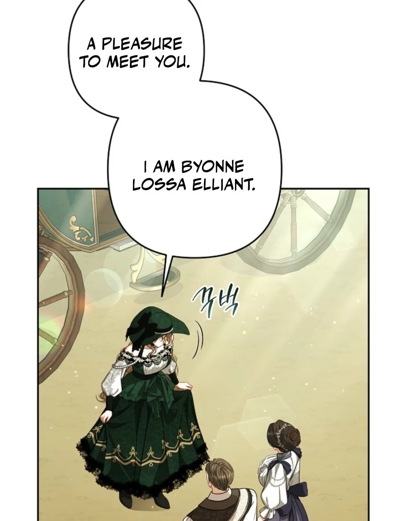 I Saw a Play Chapter 33 32