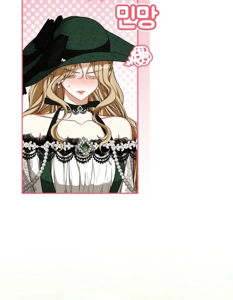 I Saw a Play Chapter 33 39