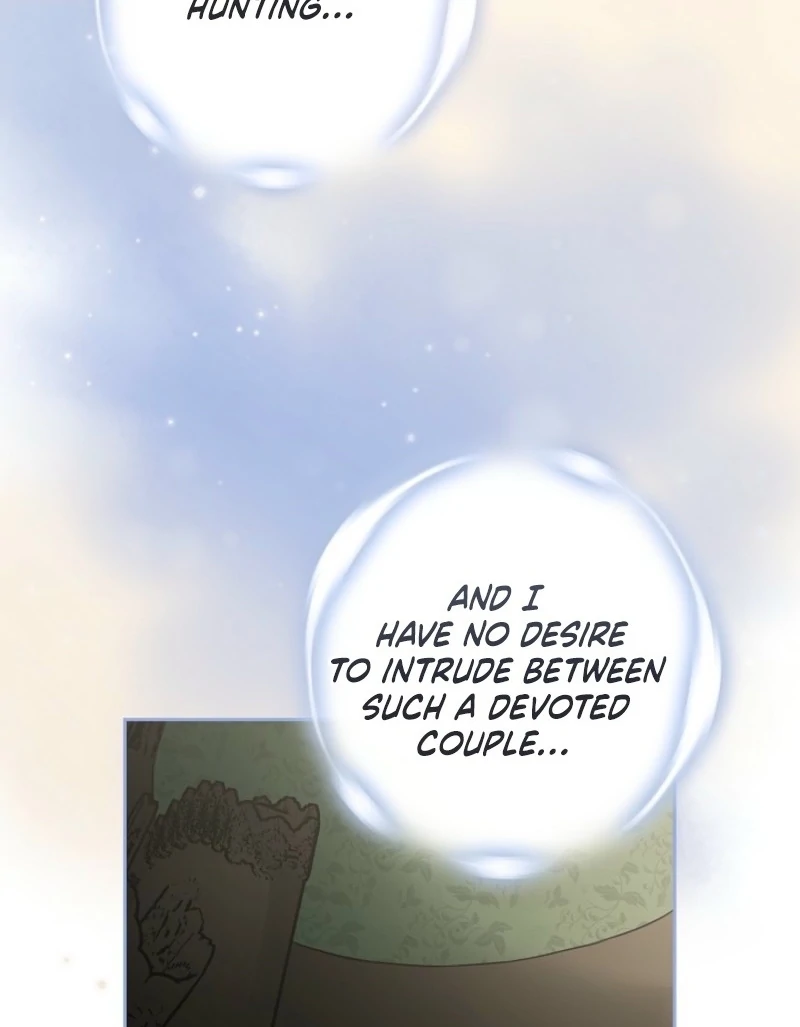 I Saw a Play Chapter 33 48