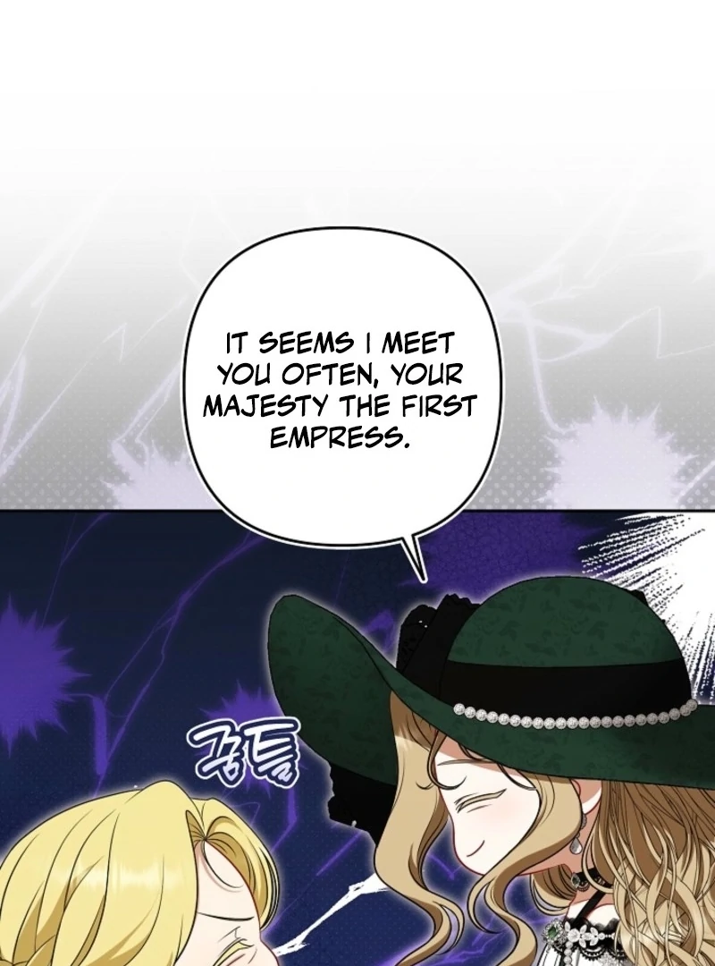 I Saw a Play Chapter 33 60