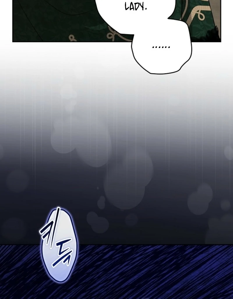 I Saw a Play Chapter 33 63