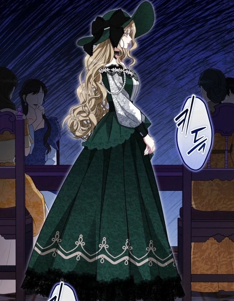I Saw a Play Chapter 33 64