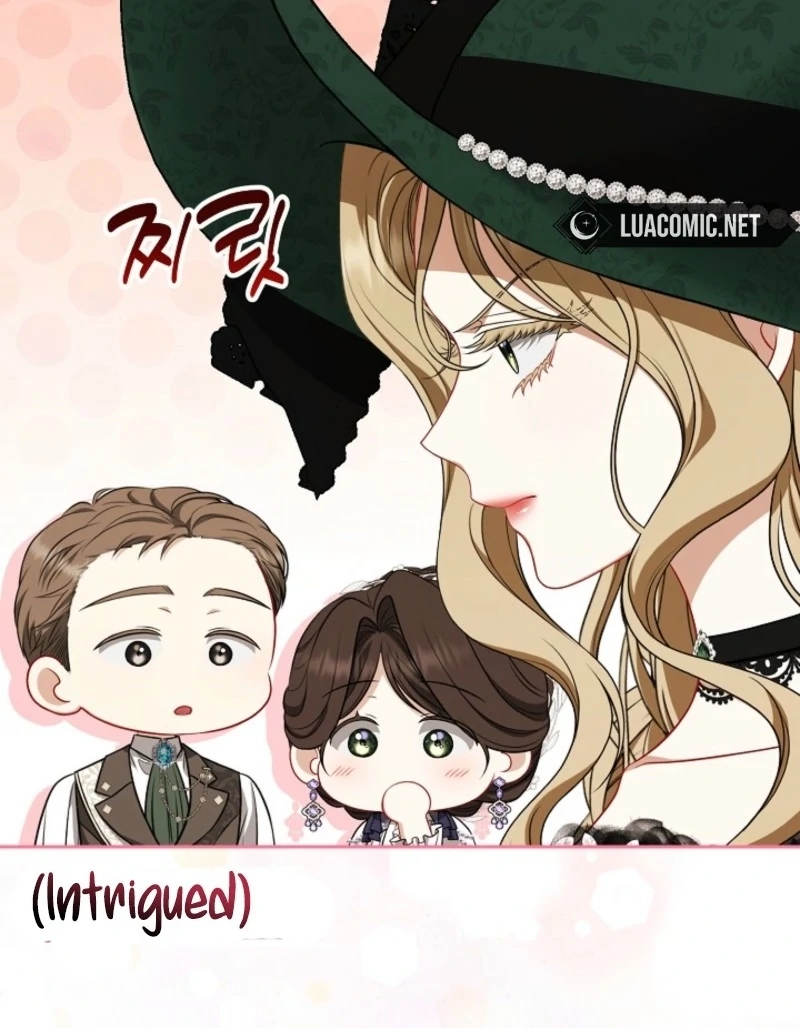 I Saw a Play Chapter 33 7
