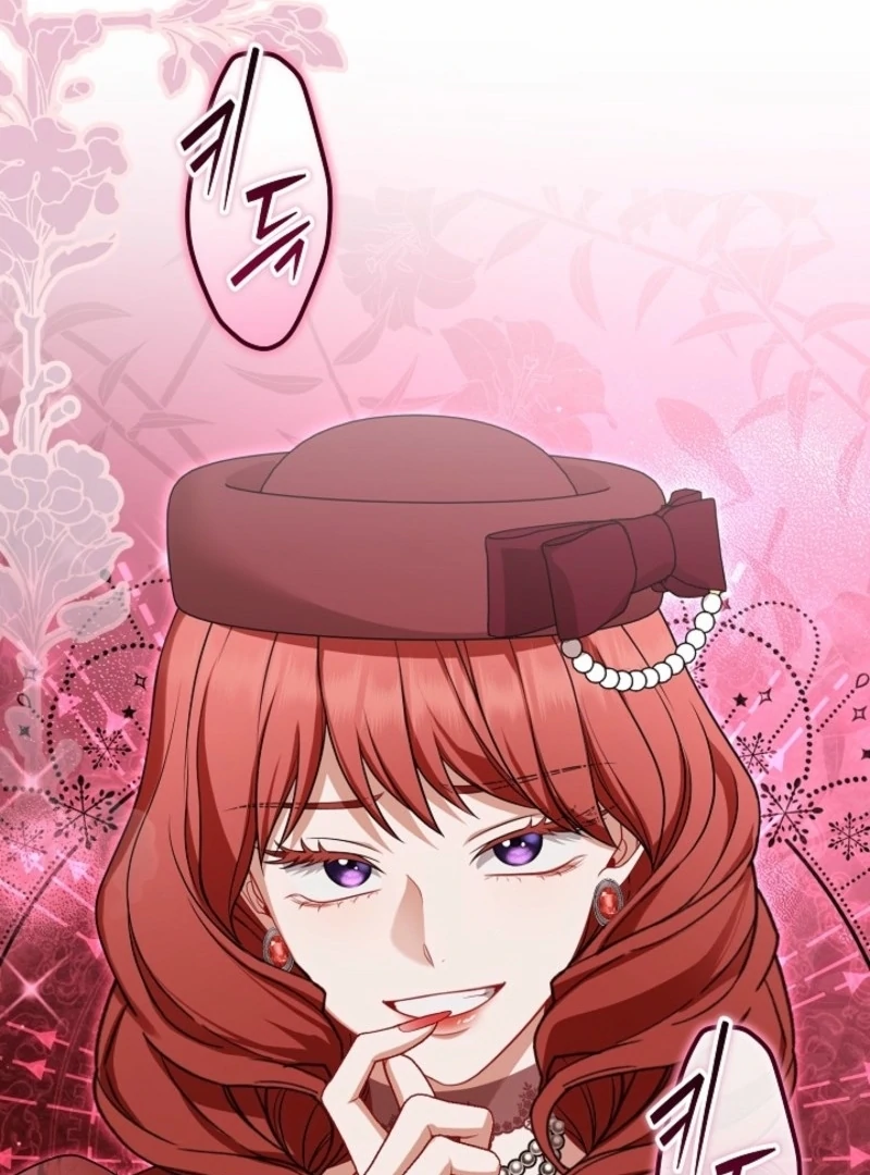 I Saw a Play Chapter 33 74