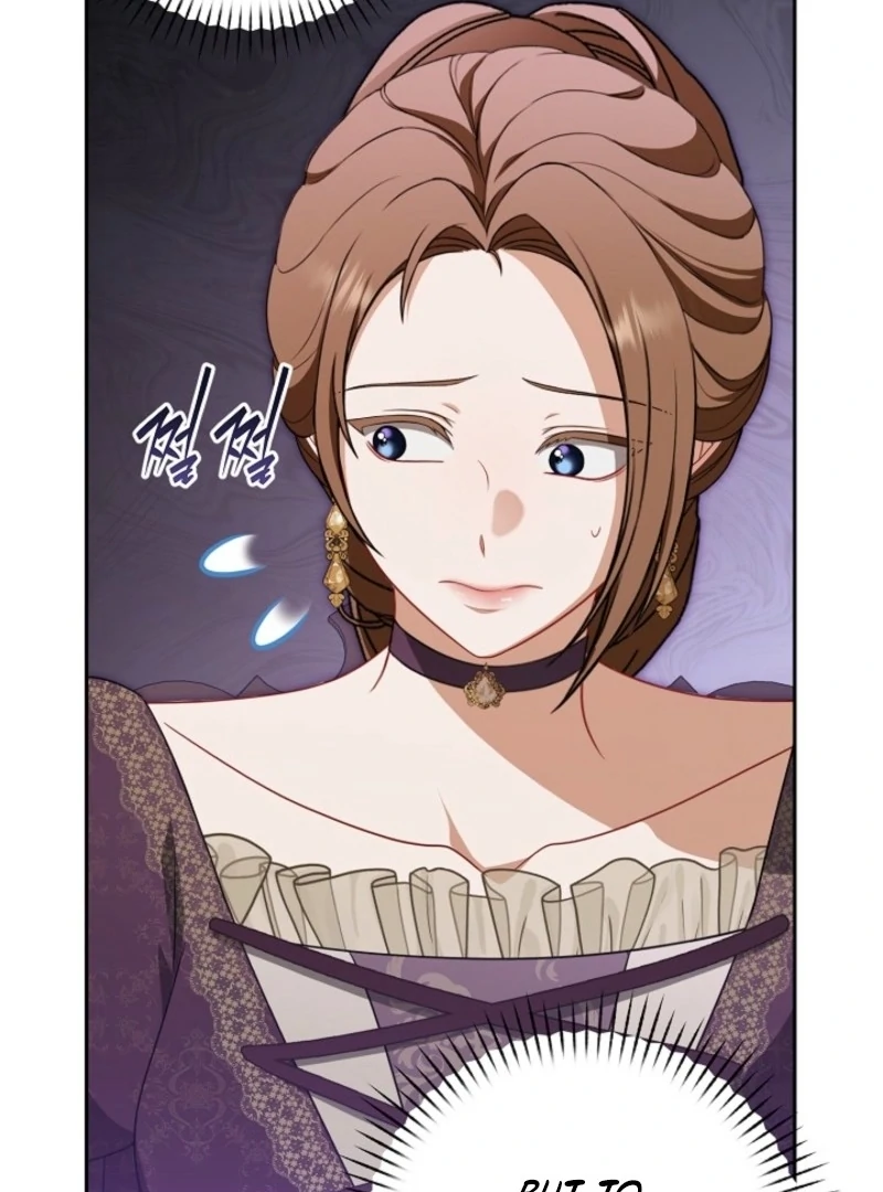 I Saw a Play Chapter 33 99