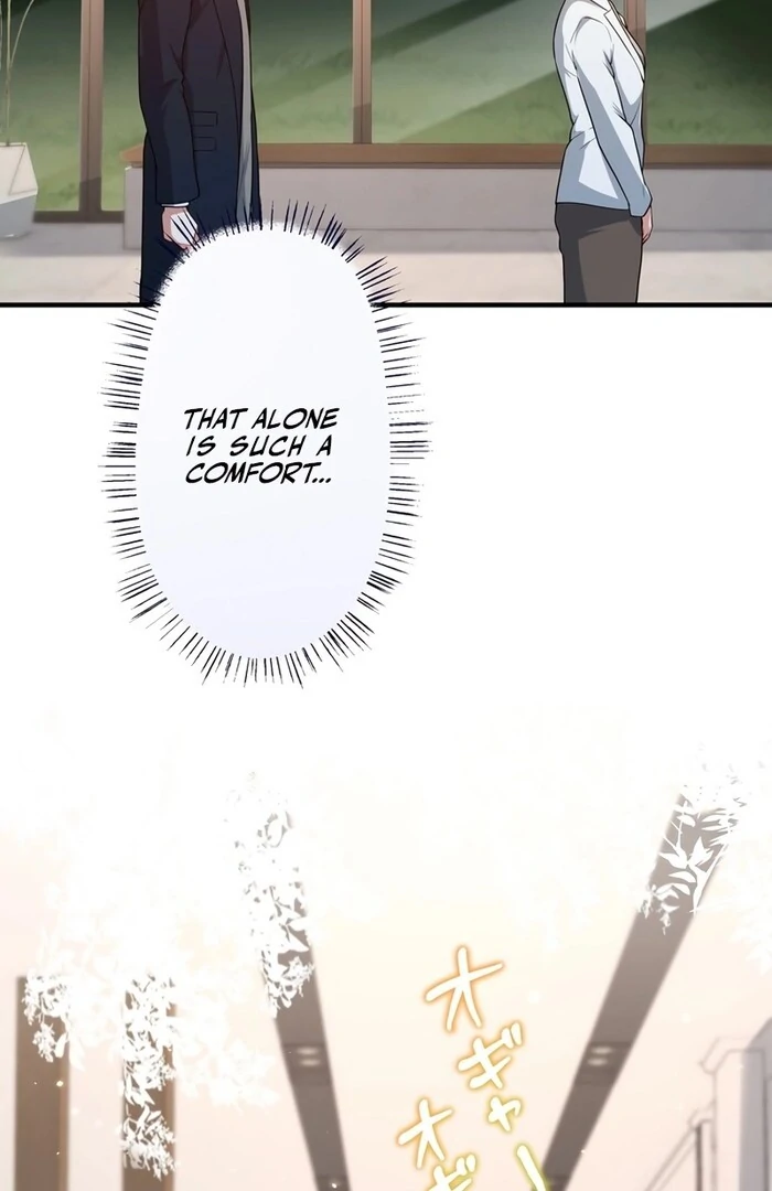 I Became a Divorce Lawyer for My First Love Chapter 23 17