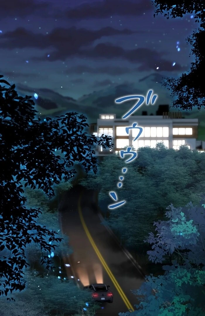 I Became a Divorce Lawyer for My First Love Chapter 23 2