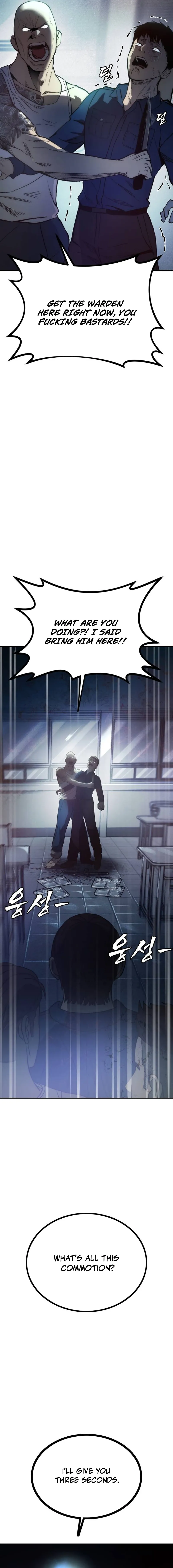 Prison Guard Zero Chapter 1 3