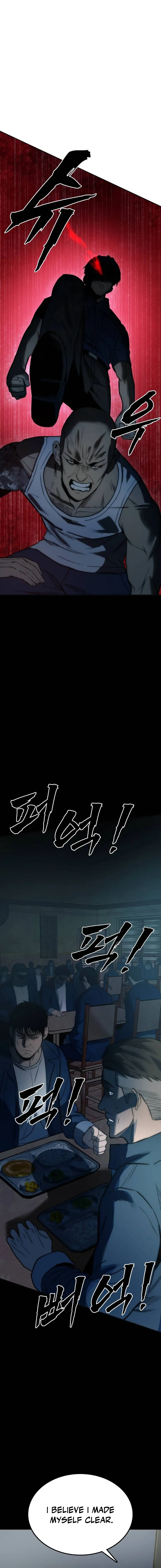 Prison Guard Zero Chapter 1 8