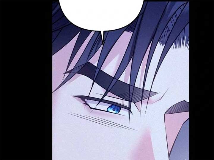 Hold Her Tighter So She Wouldn’t Run Away Chapter 30 114