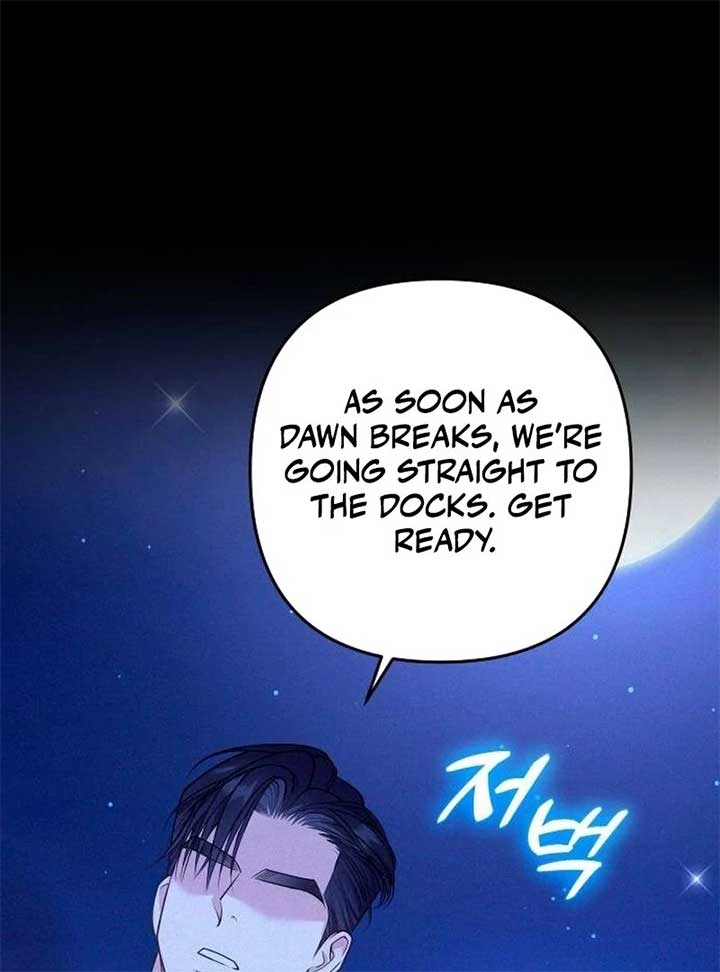 Hold Her Tighter So She Wouldn’t Run Away Chapter 30 118