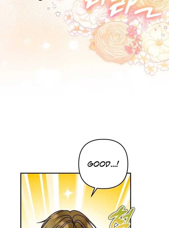 Hold Her Tighter So She Wouldn’t Run Away Chapter 30 128