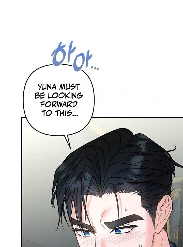 Hold Her Tighter So She Wouldn’t Run Away Chapter 30 14