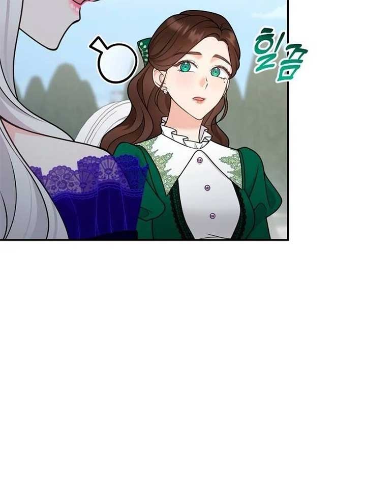 Hold Her Tighter So She Wouldn’t Run Away Chapter 30 145